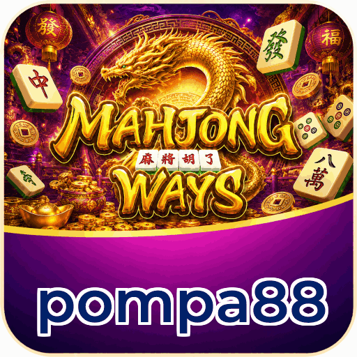 pompa88 APK Indonesia - Panduan Lengkap dan Tutorial