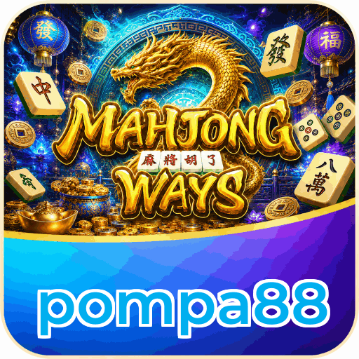 pompa88