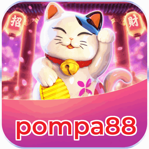 pompa88 APK Indonesia - Panduan Lengkap dan Tutorial