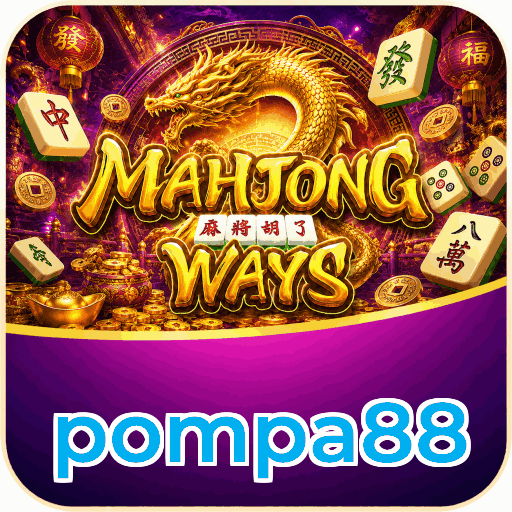 pompa88