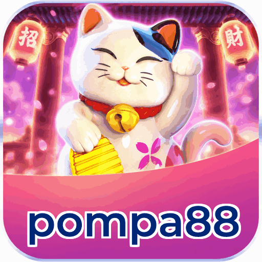 pompa88