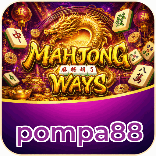 pompa88