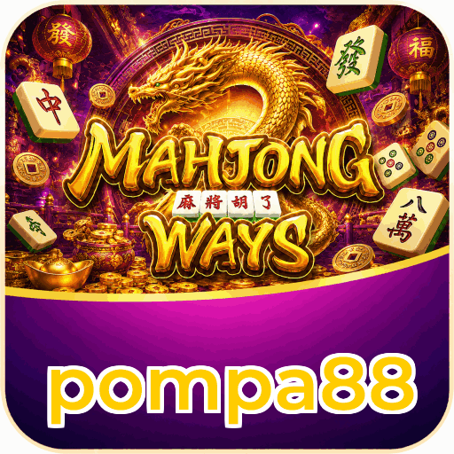 pompa88 APK Indonesia - Panduan Lengkap dan Tutorial