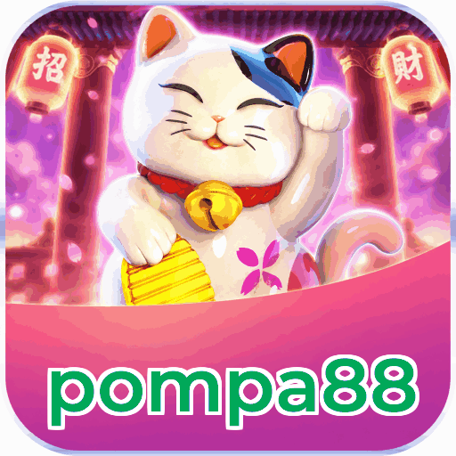 pompa88 APK Indonesia - Panduan Lengkap dan Tutorial